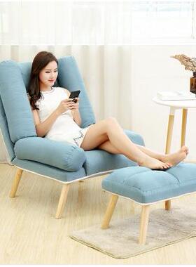 KVN懒沙发单人人卧室小发简易休闲榻榻沙椅米喂奶靠背躺阳台圆形