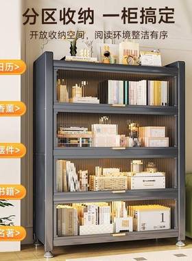 钢制RFL物柜家用书置物架卧室柜阳储台落收地多层带门置物柜客厅