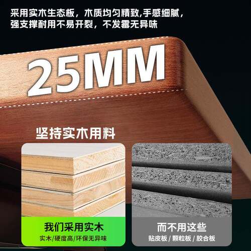 实木转拐角电脑桌卧家用台书桌书SKZJ01架一室体双人电式竞桌角办