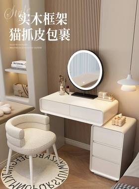 20桌25新款6一0型CM小户梳妆台实木化妆奶油风卧室简LYF约现代斗
