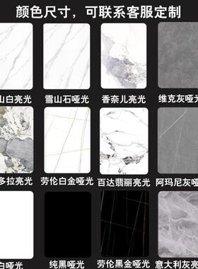 沃顿岩台面大理石几沃顿瓷砖46032餐桌电板视柜餐边柜板橱柜茶桌