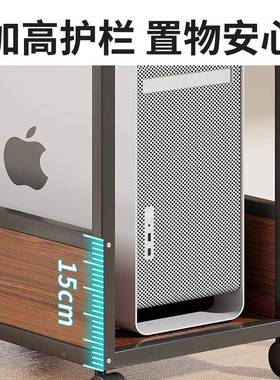 机箱托架台置电脑主机层可移动底座托62061盘办公室地式打印机支