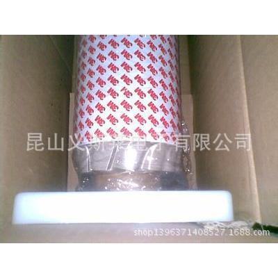 3M11204CEF-2用信于电磁干扰,屏蔽,静电放,接释地手机基站,电设备