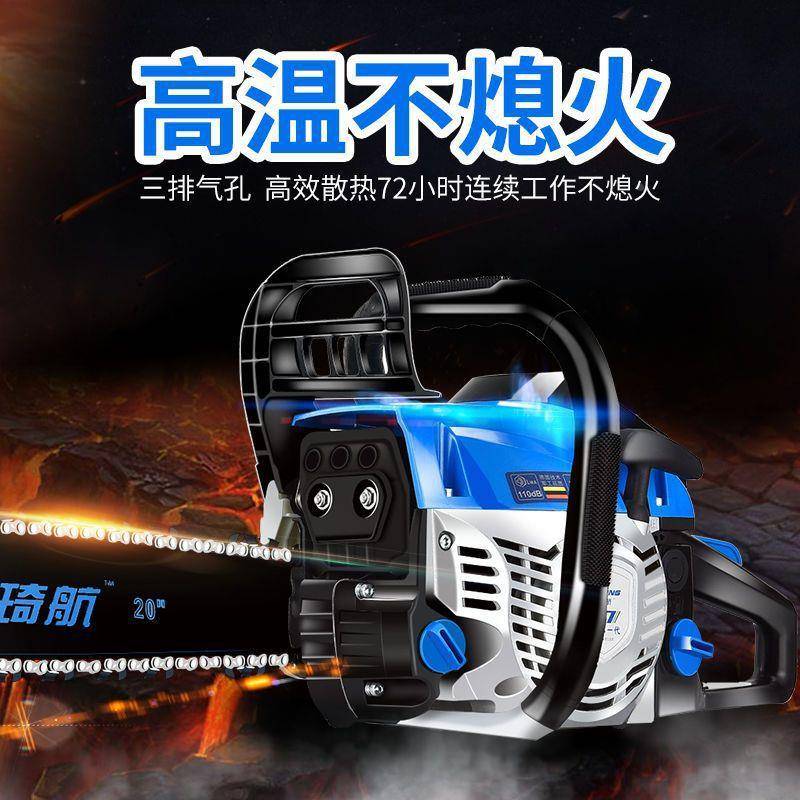 德大国功率油锯工业伐级木锯汽EKD油据锯伐树马大力进口家用上山