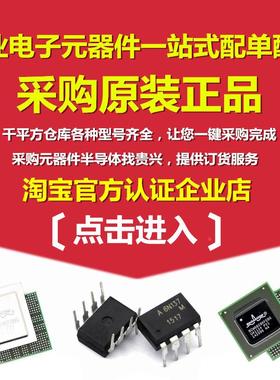 3296可调电阻器2MWPG20520K20420K2多03顶调圈精密0W电位器