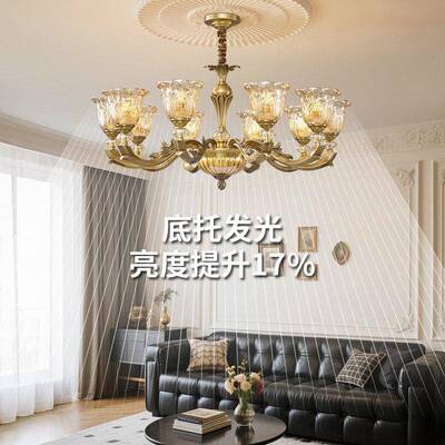 全铜669法式古美式复轻卧奢压花古铜客厅吊灯中护眼室书古房新款