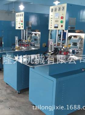 圳高周12225机厂家高周波PV塑C熔断机高频吸深封口机高周波热合波