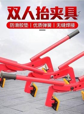 路沿石子双夹人抬夹路牙石夹装具手抬夹子大理石夹路式沿石安XOT