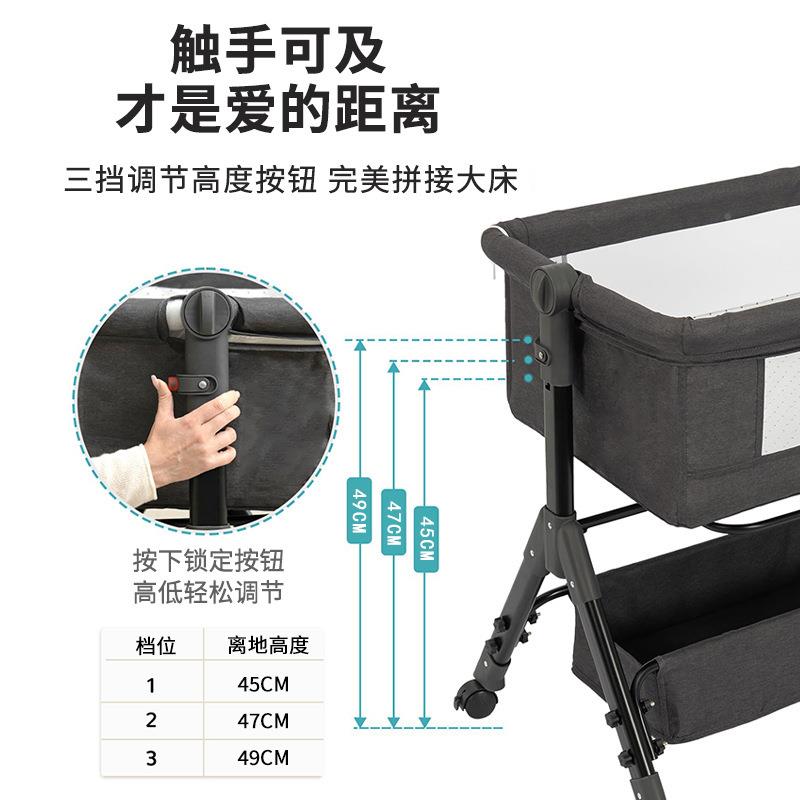 婴儿床边床新生可儿床床拼接大宝宝摇篮床儿床多童功CXX能移动折