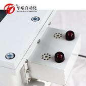 ZCW8 矿用安型温度采集主机本PZT1040输入85输GYC出检测减速机温