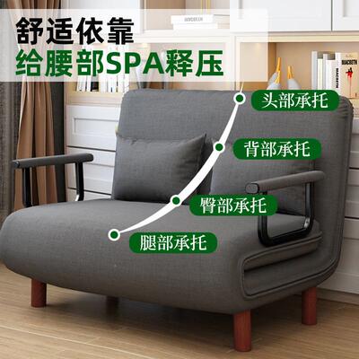 多功能沙发床两用可小户型41711懒人沙折发简易双客厅书人房办公