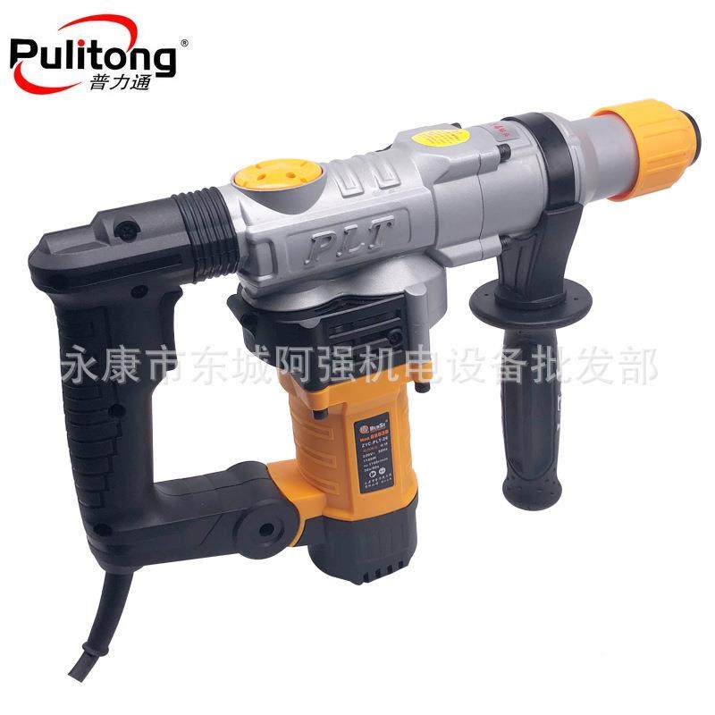 本色B润田803电锤双用植筋安全离合8工业电镐电87693捶冲级击钻,玩具/童车/益智/积木/模型,垂直悬浮玩具,淘宝优惠券,粉丝福利购,淘宝优惠卷