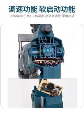 工奥奔电木铣木刻机机开倒装板多功大能电动工具锣开90306孔修边