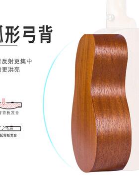 23寸尤克里里吉uk直琴ulele乌55645克丽夏威夷丽四弦小吉他乐器厂