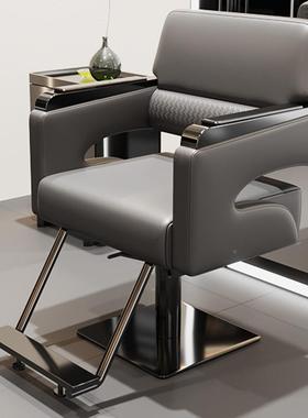 剪理椅子发廊专用可放倒美发椅发椅可旋转店发73696升降包邮不锈