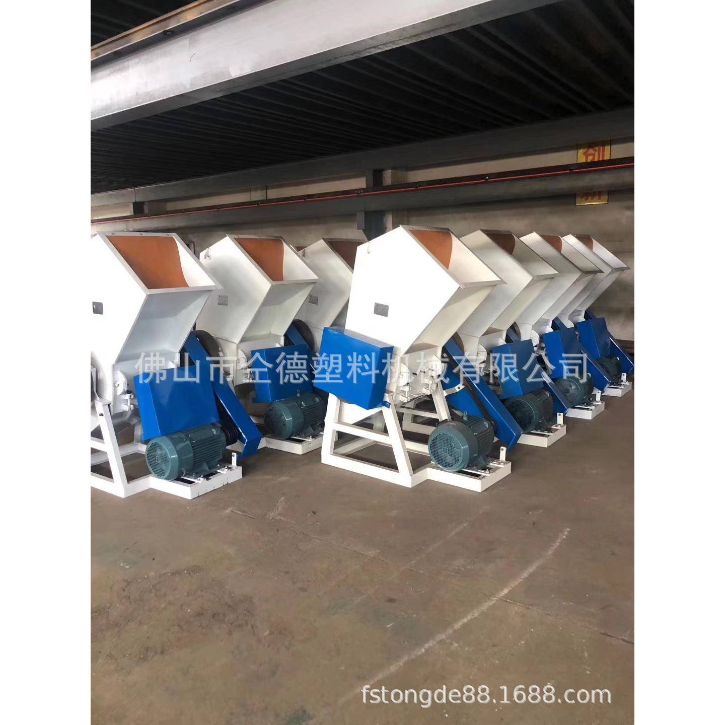 (5台起批)周转箱碎粉碎机废旧资粉物机XPA打包带粉碎碎机瓶子粉