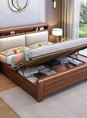 轻奢8161简约金丝檀木全主实.木181.2米米可充电可储物软靠卧双人