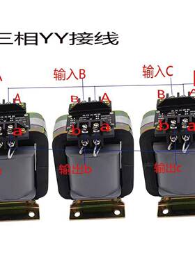 JDRJGG4-0.5TH3.80/用100V船电压互感器感JDG4-05电压互器JDG-0.5