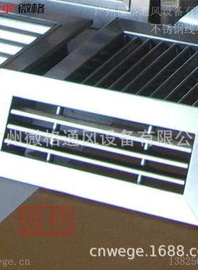 3墙04不锈钢单层层百叶出风口不锈钢双外防雨帽不钢防87944锈雨百