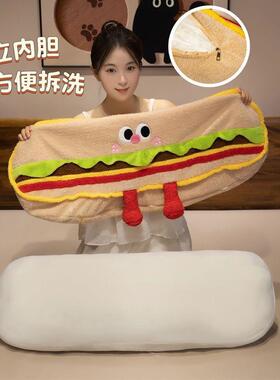 汉堡包长条抱23812枕生睡觉专用女等身可拆洗床上腿睡夹靠枕侧床
