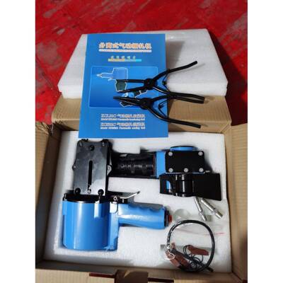 KCL/S3C上GZH3风牌KCLS2C分扎离式气动捆机拉2紧机锁紧机打包机