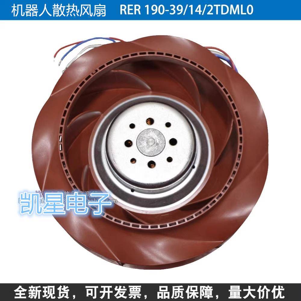 机器人散RER1热90E-39/14VFN/2TDLOUR1R90-38/14/2TDLOU库卡风扇