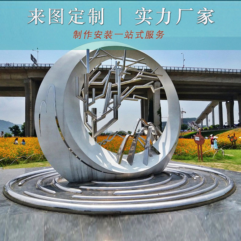 上海厂家制作不锈钢仙鹤雕塑创意不锈钢镜面异形雕塑摆件景观雕塑