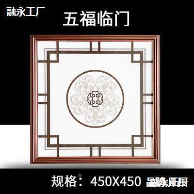 成吊顶灯ed平板4灯l3229350X50铝扣板嵌4入式LED平板灯客厅厨房45