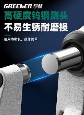 绿林杆数显千尺高精旋度外径电子螺分测微DJE器测厚仪杠测量千分