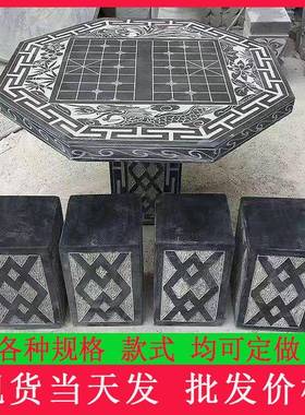 青桌石桌石凳户外庭35522石院石头桌椅福字镂空圆岗鼓桌花岩石子