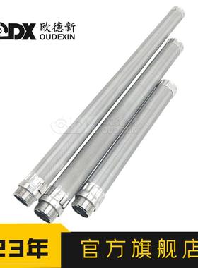船机滤芯ODX-H30XN动101100发机油过滤油滤芯螺旋管船D舶用烛耐式