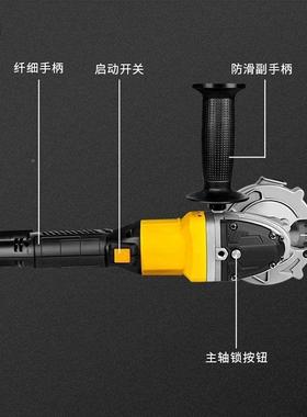 铁成手螺持冷切钢筋切割机多功能钢钢筋切断机纹手83510提式剪断