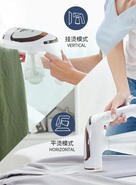 厂直行供手持烫25593机迷你家烫衣家用蒸汽刷旋转折叠旅电熨斗熨
