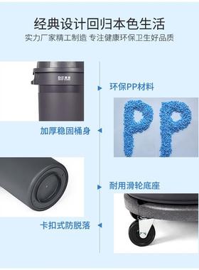 环垃圾桶大号厚带轮子用圆形储EEL物桶户外加厨房卫工厂商带盖