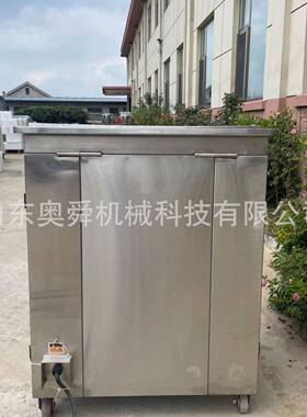 排骨切块设机垂直款商用全自动排设切骨骨65655均匀备中央厨房预