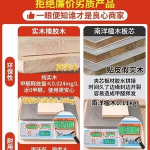 书中小学生家用写字桌LIU书架一体简易实木习升降桌女卧生室学桌