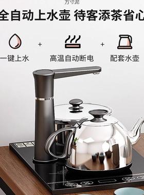 子家用小茶台桌沙发边几侧边茶柜52519水柜现代简约简易动小茶移