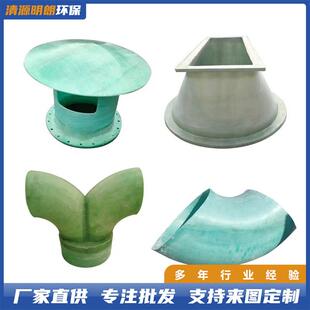 玻钢璃管道锈钢风管风机不软连接喷淋囱加76840厚工艺pp风烟管