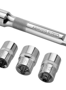 扭扳力手大飞5件套1/2