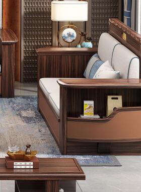 中式乌金木实木发简约轻新组奢高档客厅合大72407沙小户型别墅家