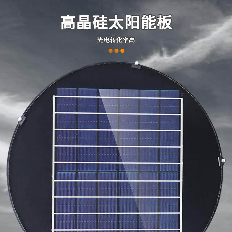 能灯户外防水庭路灯家用室外超亮大功率天太黑自动82150阳亮农村,玩具/童车/益智/积木/模型,垂直悬浮玩具,淘宝优惠券,粉丝福利购,淘宝优惠卷