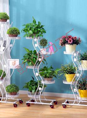 花子多层可移MVX动推带轮空间花架阳架台客厅落地花架省子室内家