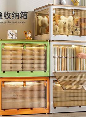 收纳箱衣柜衣21857服被子玩具收纳家可折叠用塑箱理料透明储物子