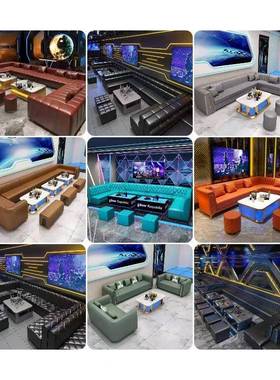 ktv沙发轻奢卡用座酒吧清包厢53018L型U型茶几转商角吧小酒馆沙发