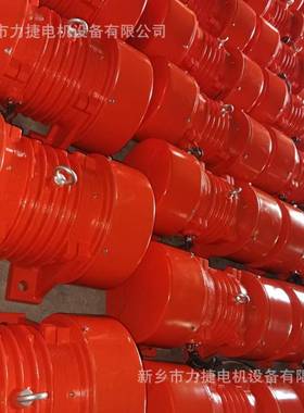 JO振振动电机铜米Z机振动电机动筛专用82012三相电机马达