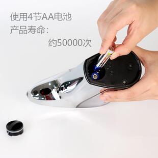 厂家直发跨境高器YM-20档全自动洗应手液机感皂液电镀洗洁精洗手