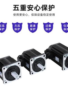 宁/波厂家伺QOO服机6080/90/110/130/180系列电伺服电机单驱品动