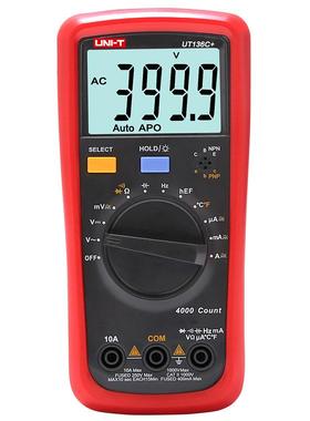 U136B+/UTT136C防+数V字万用表NC感KCI应多功能烧测电容电工表