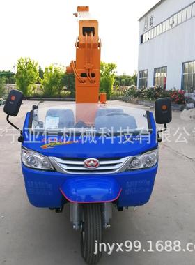 24960马力五征三5轮随吊园林背树用移树车平板吊四不车像随吊