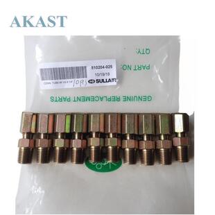 810204-0215寿力空压机配件接头50206950028-05020POD0228-635